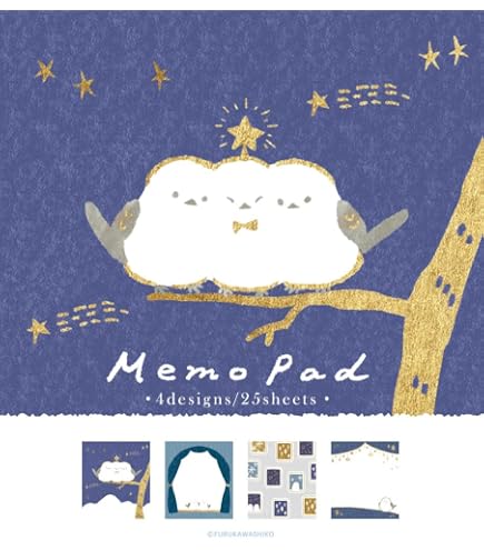 Amazon.co.jp: 古川紙工 ロフト LOFT メリー チョコレート メモ帳 4冊